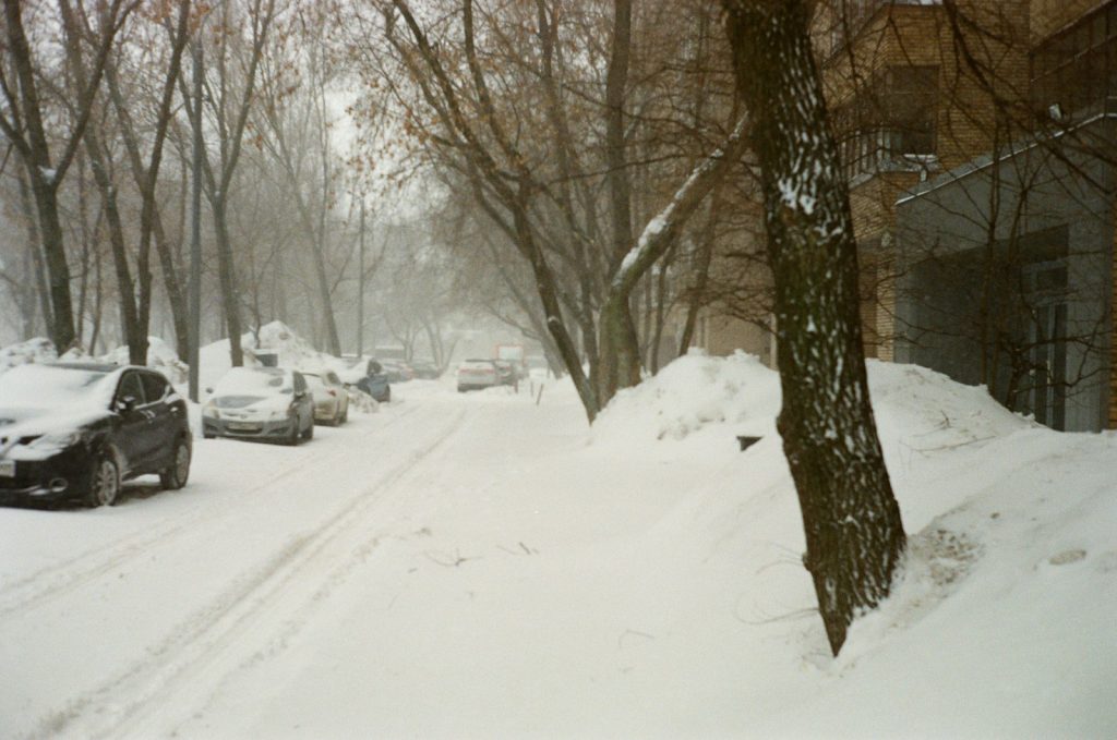 Slip and Fall Accident Lawyer in Bellerose – cars parked on a snow-covered street